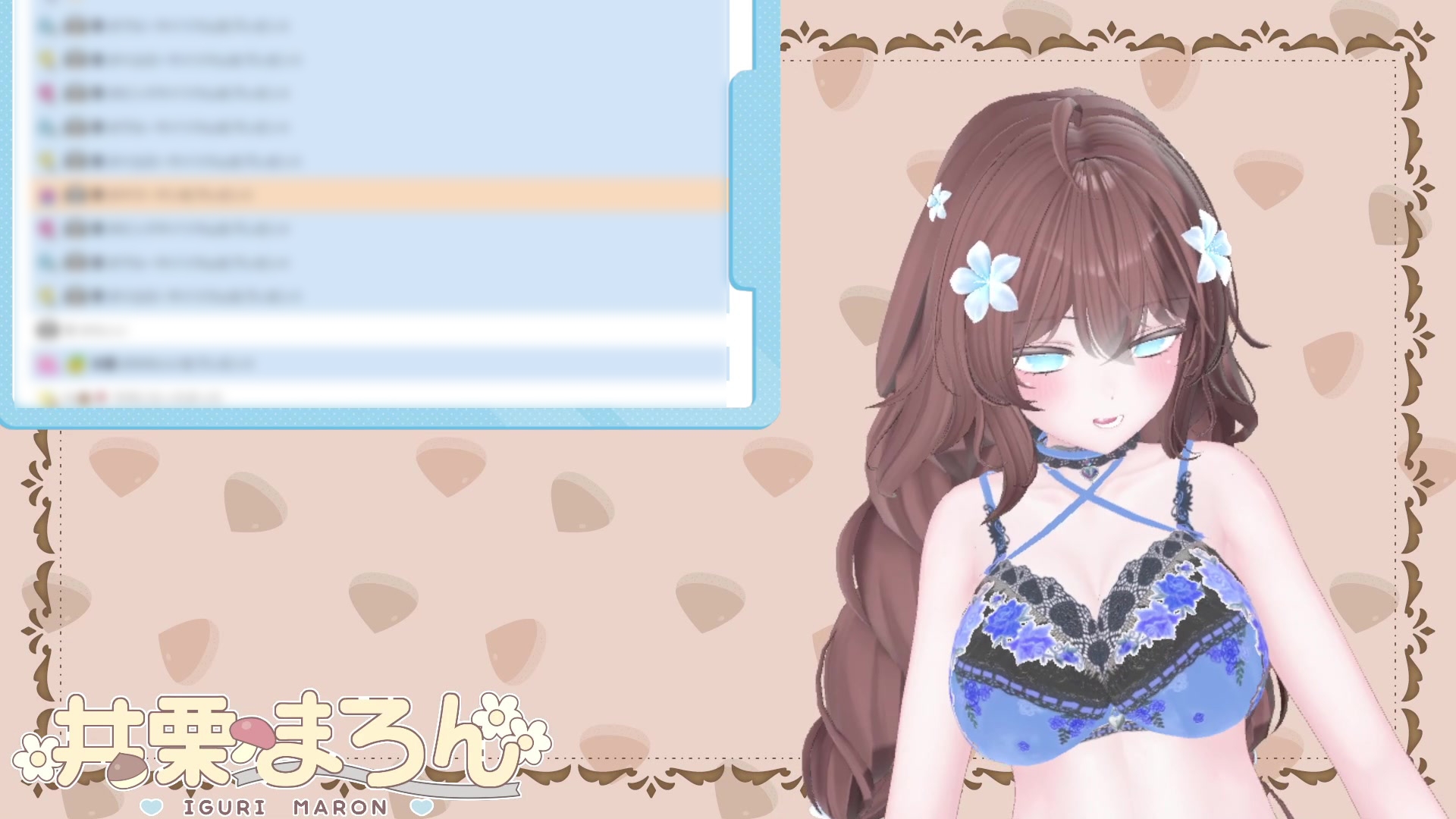 NEWアイテム登場！！目指せ立派なくりちんぽ！〜井栗まろんクリ肥大化へのススメ〜 井栗まろん