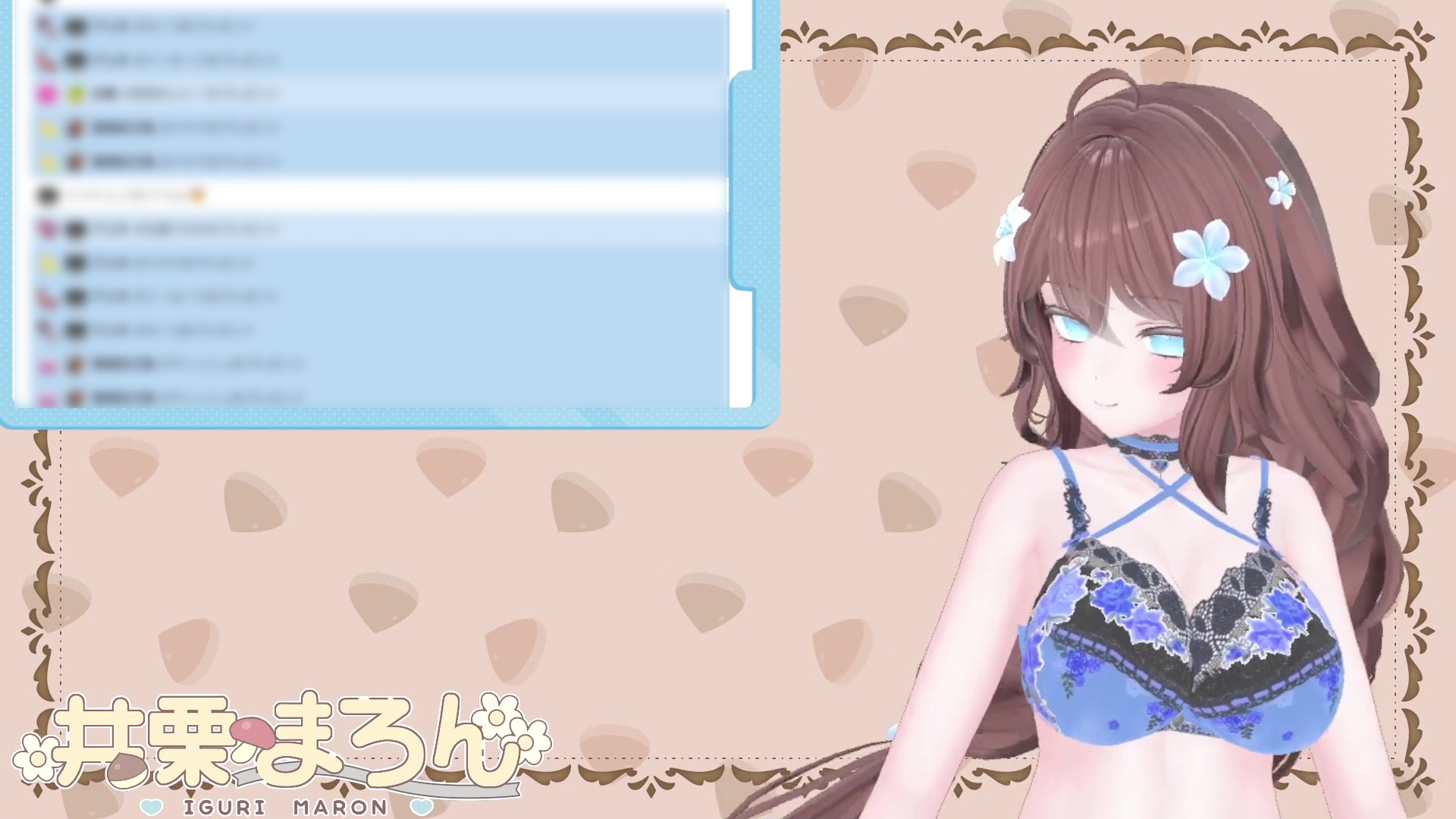 NEWアイテム登場！！目指せ立派なくりちんぽ！〜井栗まろんクリ肥大化へのススメ〜 井栗まろん