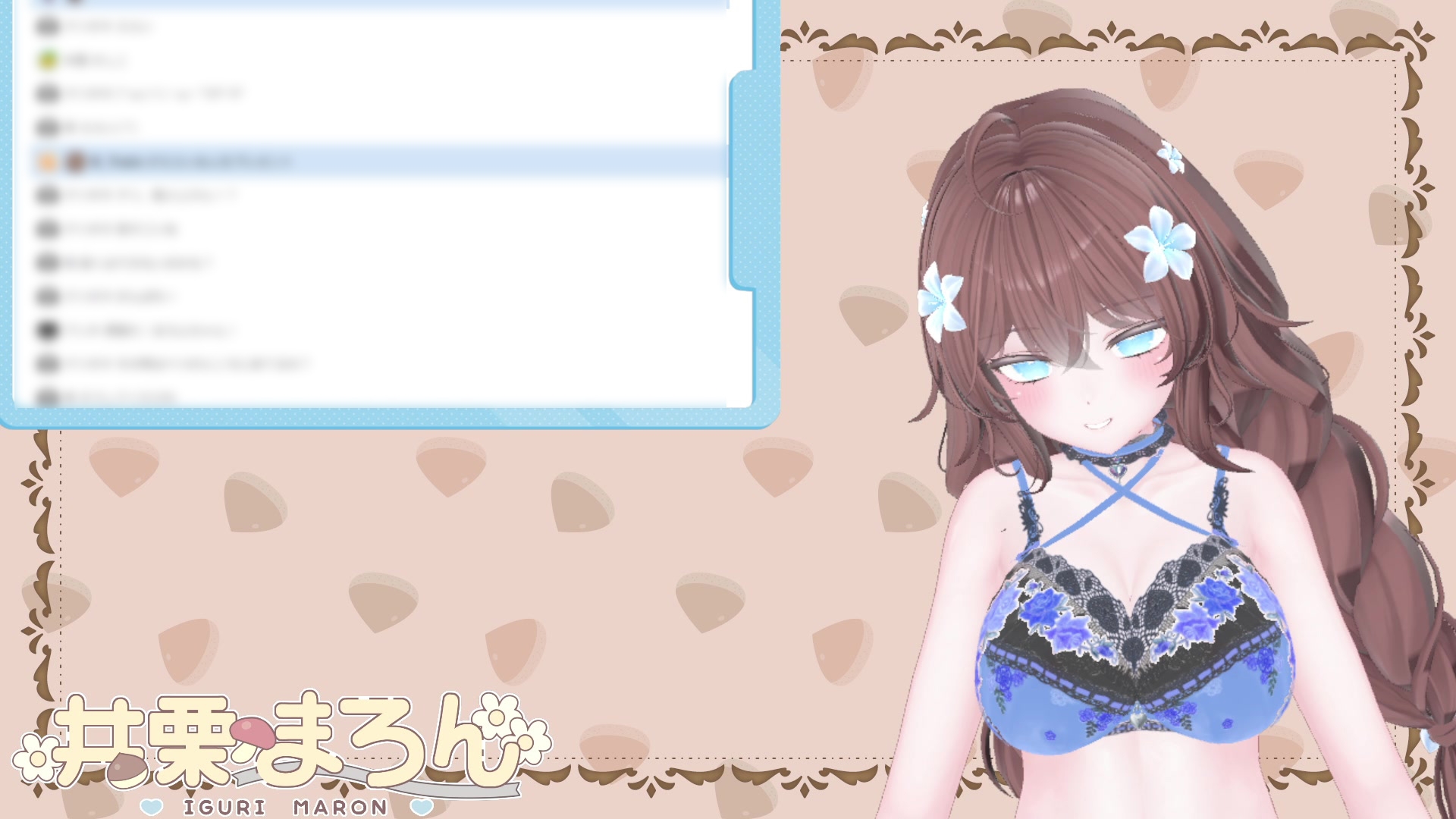 NEWアイテム登場！！目指せ立派なくりちんぽ！〜井栗まろんクリ肥大化へのススメ〜 井栗まろん
