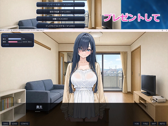 きみと、はじめての 〜推しの国民的アイドルが記憶喪失になったので、恋人のフリして同棲はじめました〜
