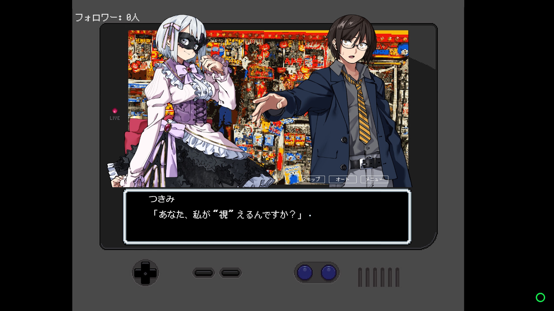 CODE:OOC – Preview 3