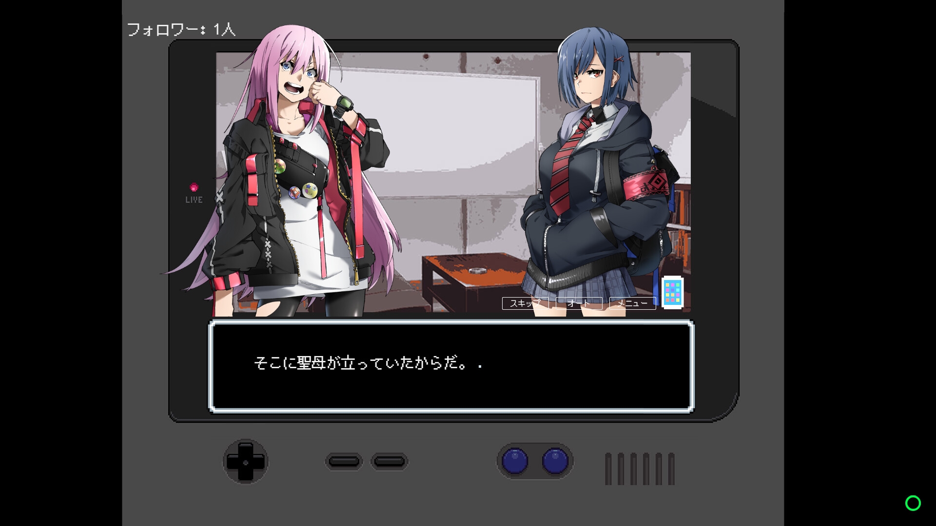 CODE:OOC – Preview 4