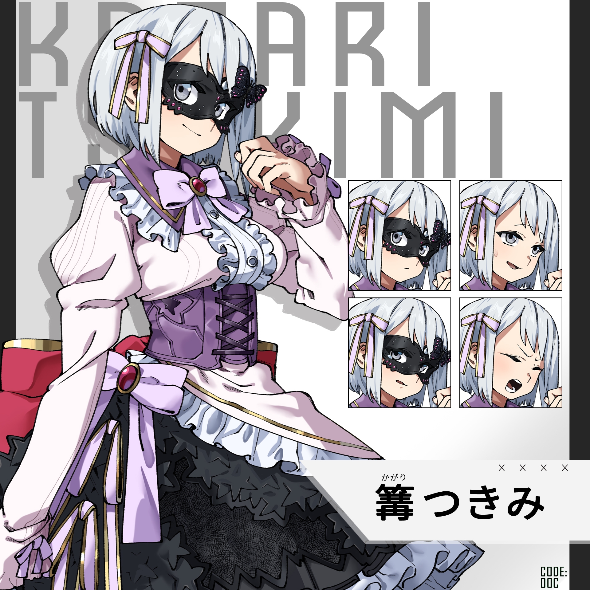 CODE:OOC – Preview 7