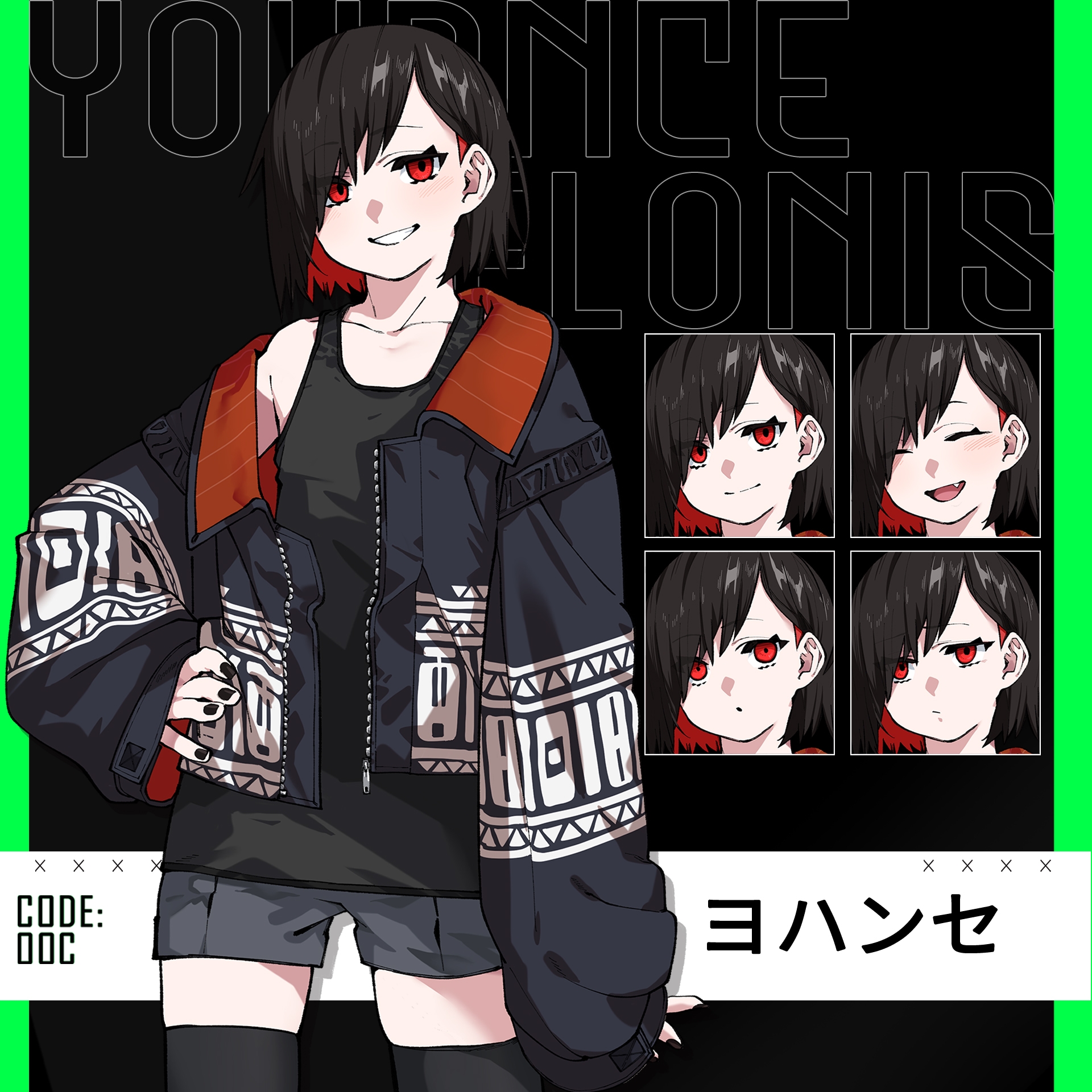 CODE:OOC – Preview 10