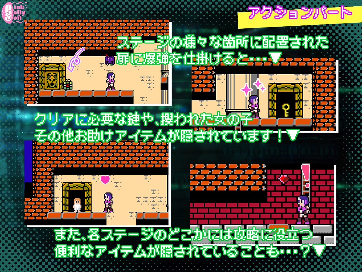 AGENT NOCTURNE - The Cunnies -