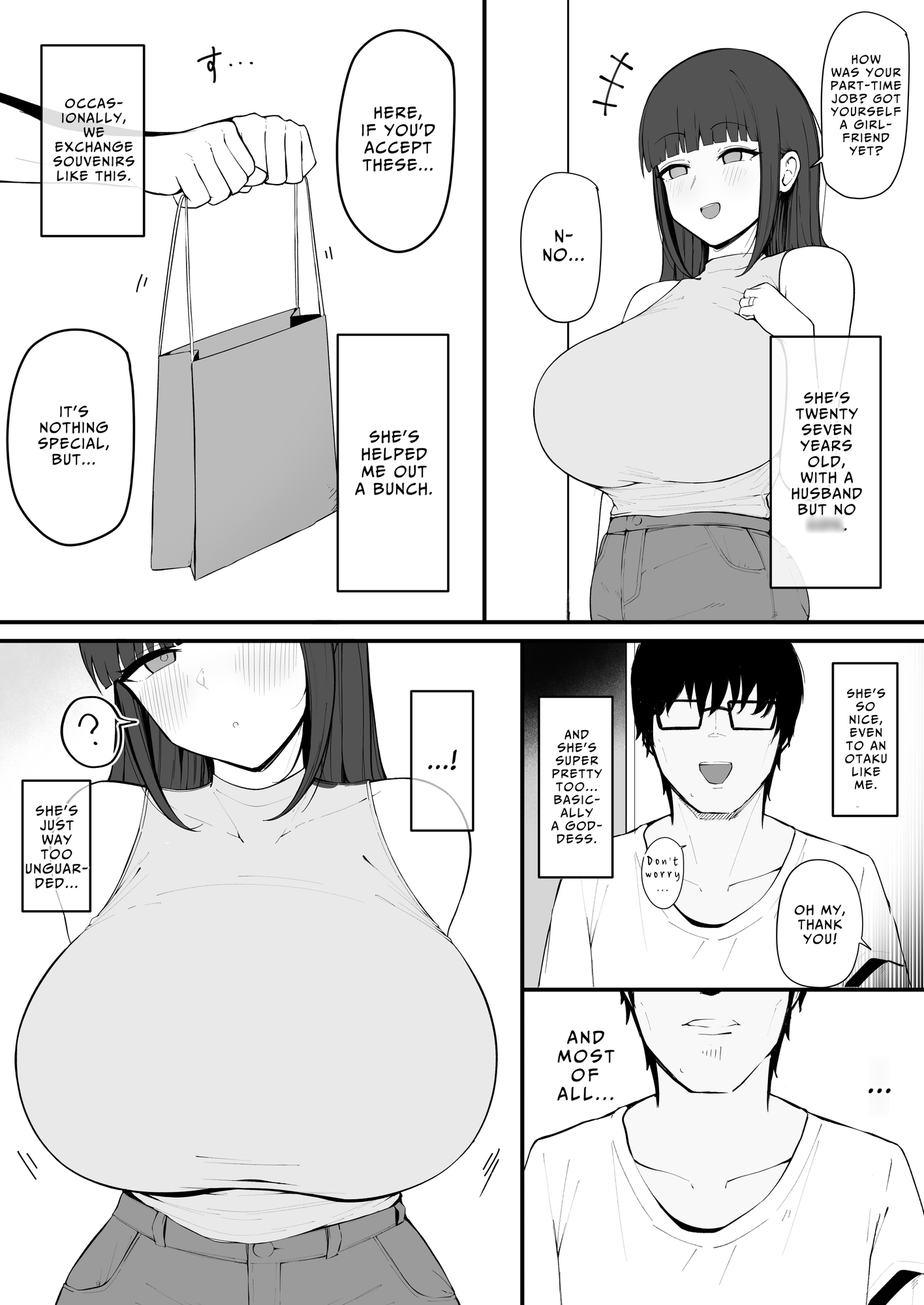 【英語版】隣の部屋の淫魔妻。