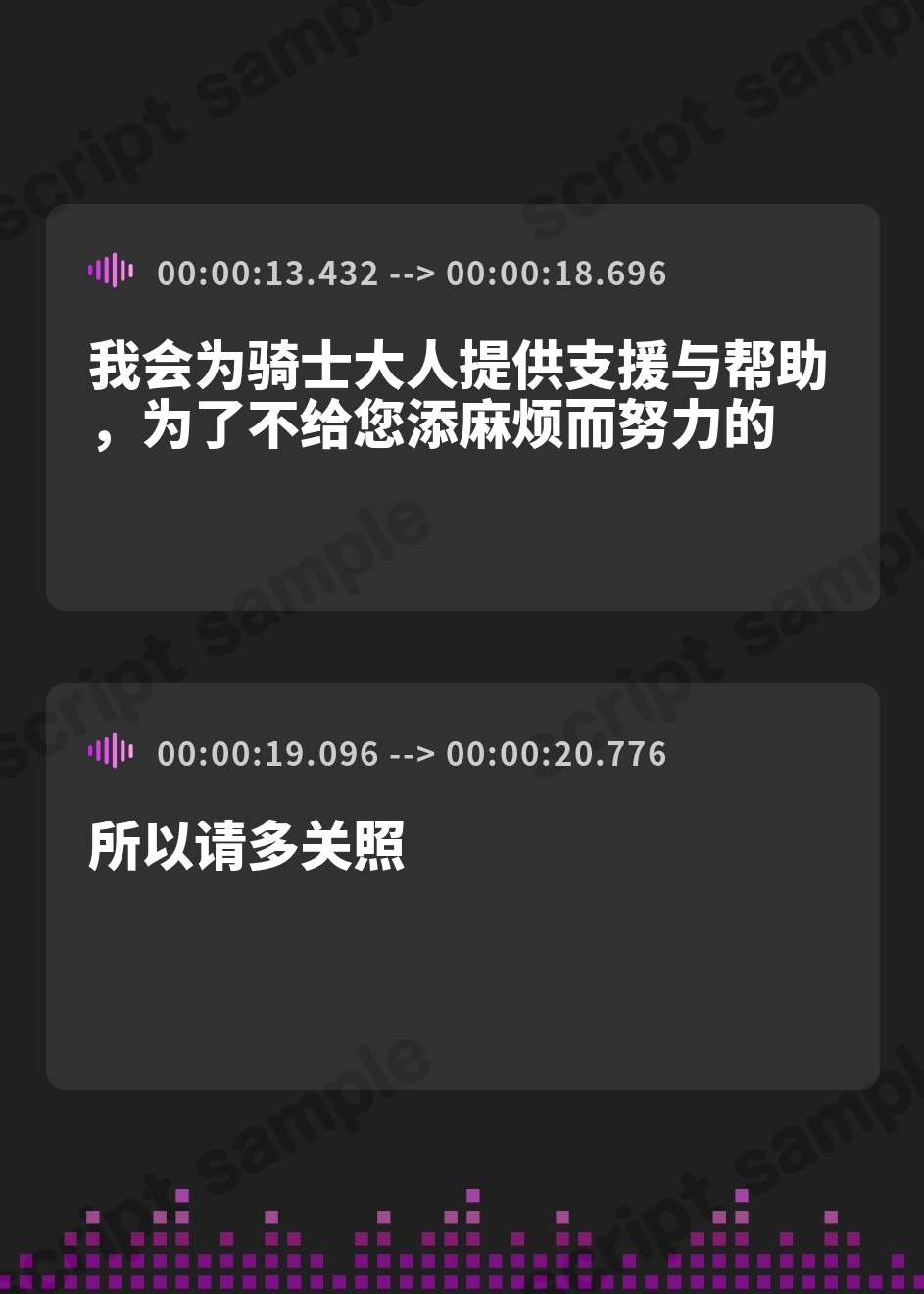 【簡体中文版】【夜の支援もお任せください♪】残念シスターアリシアのえっちな恩返し【KU100耳もとバイノーラル】