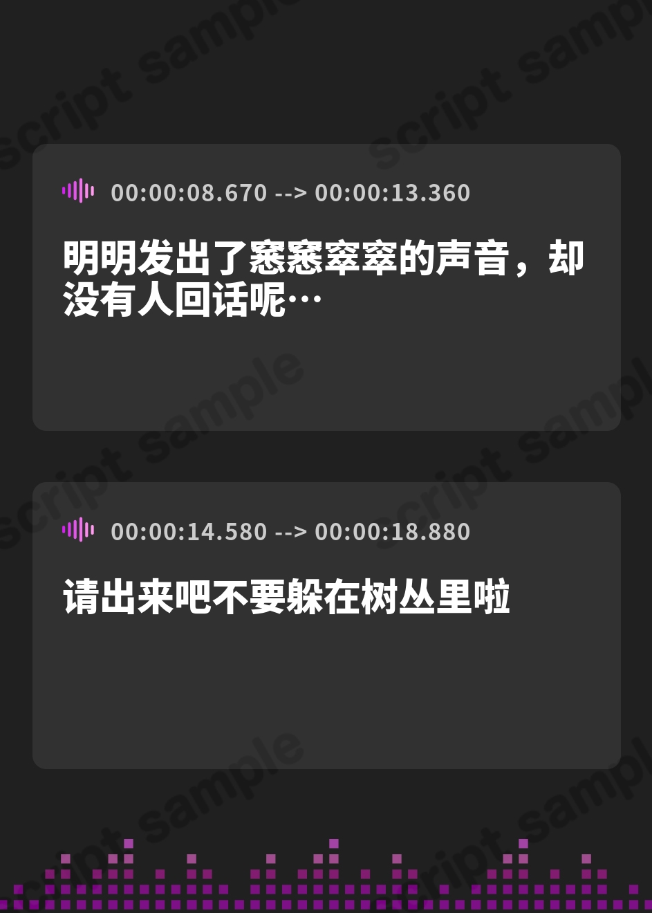 【簡体中文版】清純巨乳エルフとの甘々孕ませセックスライフ