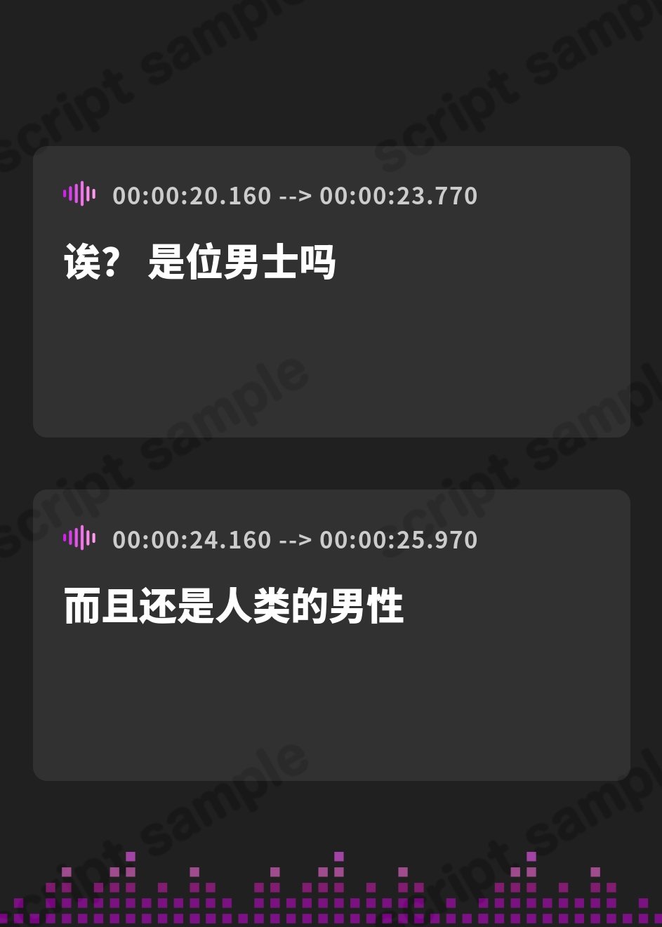 【簡体中文版】清純巨乳エルフとの甘々孕ませセックスライフ