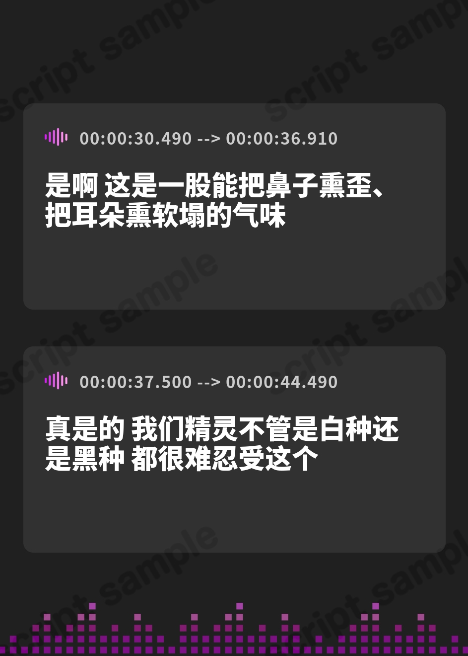 【簡体中文版】白と黒。二人の大年増エルフ女王の、ロイヤルちんぽねだり子孫繁栄計画♪【KU100】
