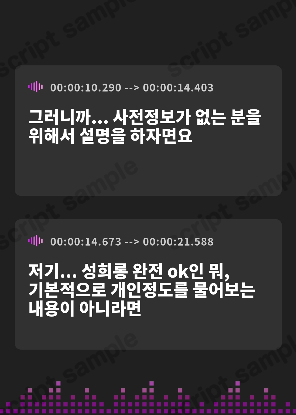 【韓国語版】【精液枯れ不可避♡おちんぽイライラ度極悪級】抜き特化えっち系フリートーク～セクハラOK♡エッチな質問回答でシコシコ耐久ゲーム&赤裸々玩具レビュー編～【4時間↑】