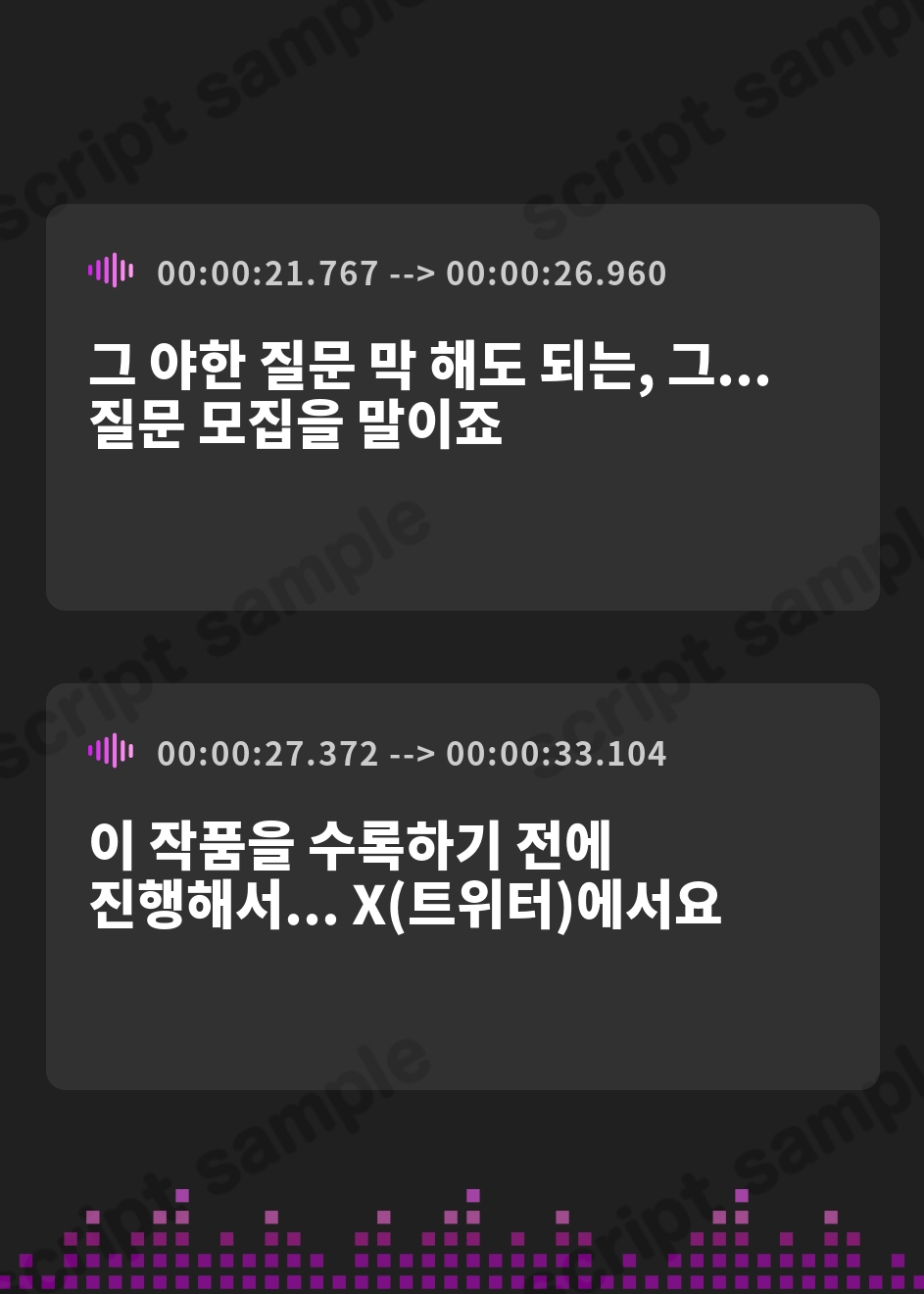 【韓国語版】【精液枯れ不可避♡おちんぽイライラ度極悪級】抜き特化えっち系フリートーク～セクハラOK♡エッチな質問回答でシコシコ耐久ゲーム&赤裸々玩具レビュー編～【4時間↑】