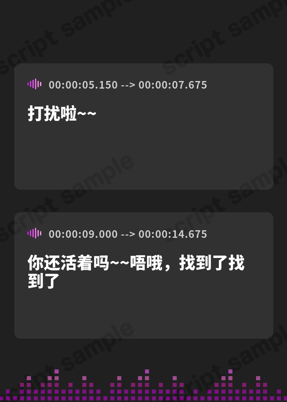 【簡体中文版】【イタズラ好きの年下アイドルASMR】しょにおや!～いっしょにおやすみプロジェクト～ 藍葉と2人でだら〜んって過ごそ?【CV:丹下桜】