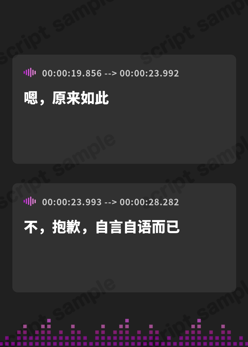 【簡体中文版】【2時間超え】幼依准教授のマゾ乳首ゼミ～モルモットと言う名の奴○堕ち調教～【密着囁き×乳首責め×M向け】 – Preview 3