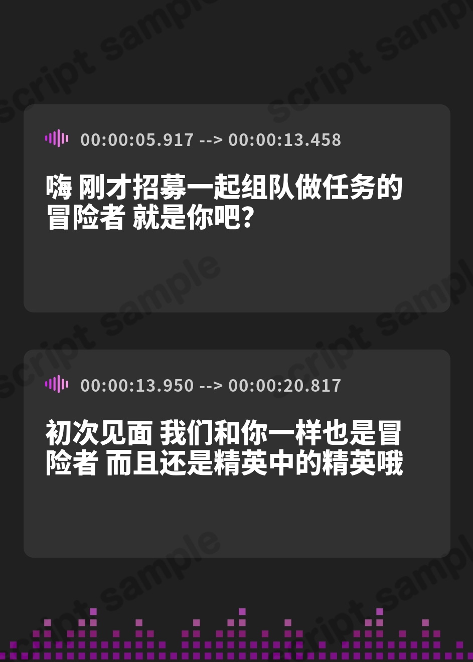 【簡体中文版】【6/13日まで 早期限定435大特典】【8時間半×4人母乳ハーレム×ダメダメヒロイン】～孕ませダンジョン～冒険者のボクの子種で孕む4人ドスケベ爆乳ダメヒロインズたち♪