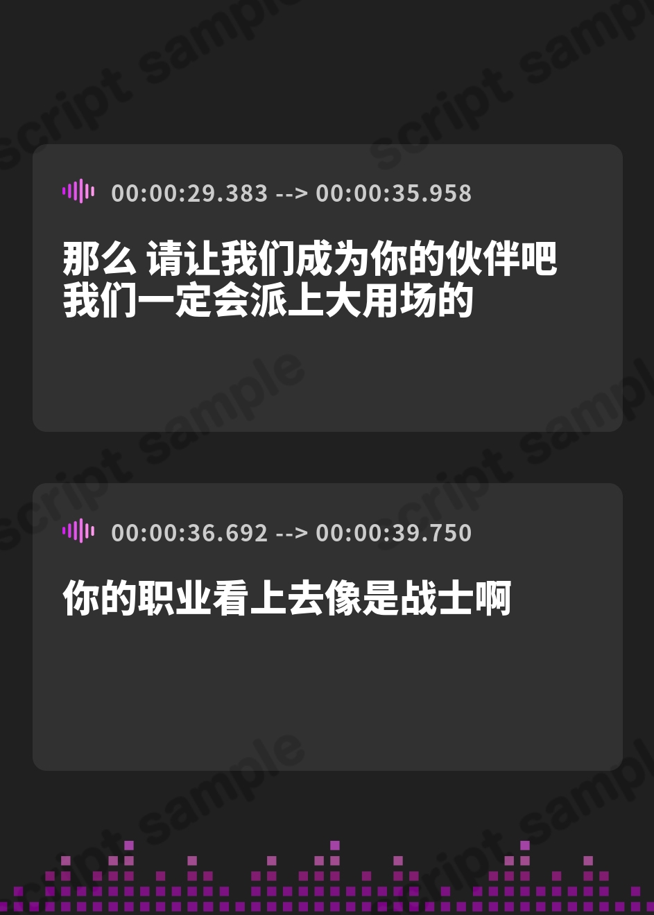 【簡体中文版】【6/13日まで 早期限定435大特典】【8時間半×4人母乳ハーレム×ダメダメヒロイン】～孕ませダンジョン～冒険者のボクの子種で孕む4人ドスケベ爆乳ダメヒロインズたち♪