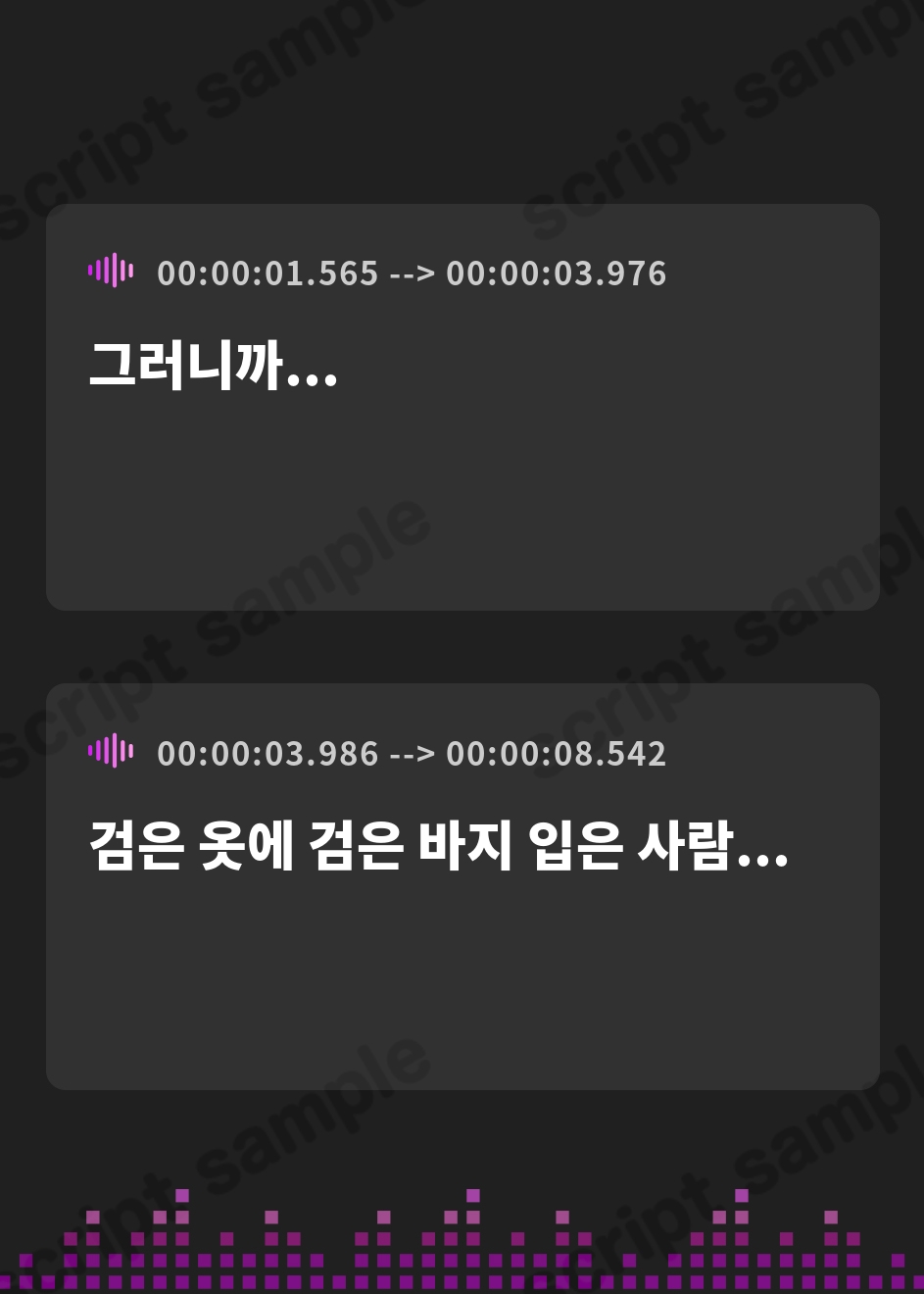 【韓国語版】【徹底耳奥舐め♪】耳舐めマッチング専用アプリ「ナメーズ」～耳舐め好き同士がマッチング出来るアプリで耳舐めが大好きなドスケベJD×2に徹底的に耳奥責められるお話♪