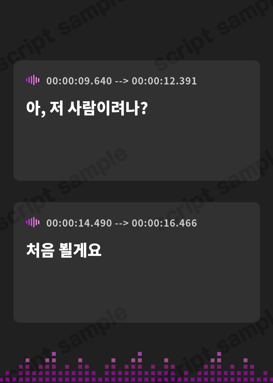 【韓国語版】【徹底耳奥舐め♪】耳舐めマッチング専用アプリ「ナメーズ」～耳舐め好き同士がマッチング出来るアプリで耳舐めが大好きなドスケベJD×2に徹底的に耳奥責められるお話♪