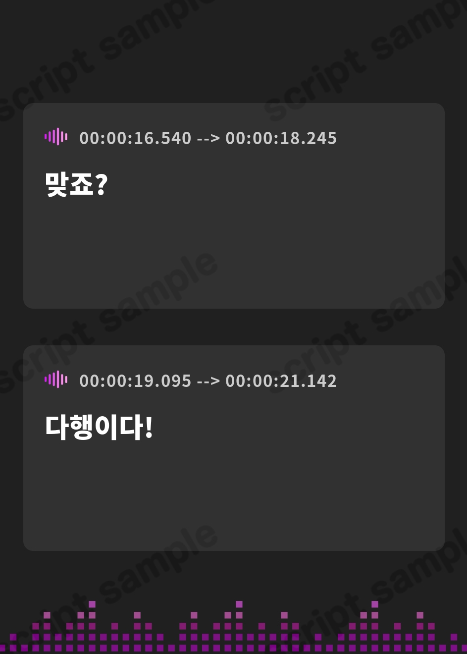 【韓国語版】【徹底耳奥舐め♪】耳舐めマッチング専用アプリ「ナメーズ」～耳舐め好き同士がマッチング出来るアプリで耳舐めが大好きなドスケベJD×2に徹底的に耳奥責められるお話♪