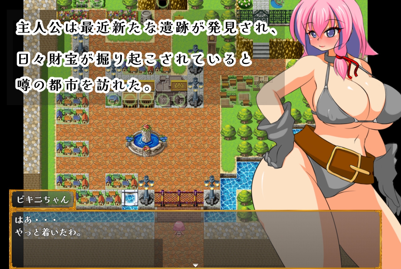 女冒険者がムリゲーダンジョンに挑んでみた！