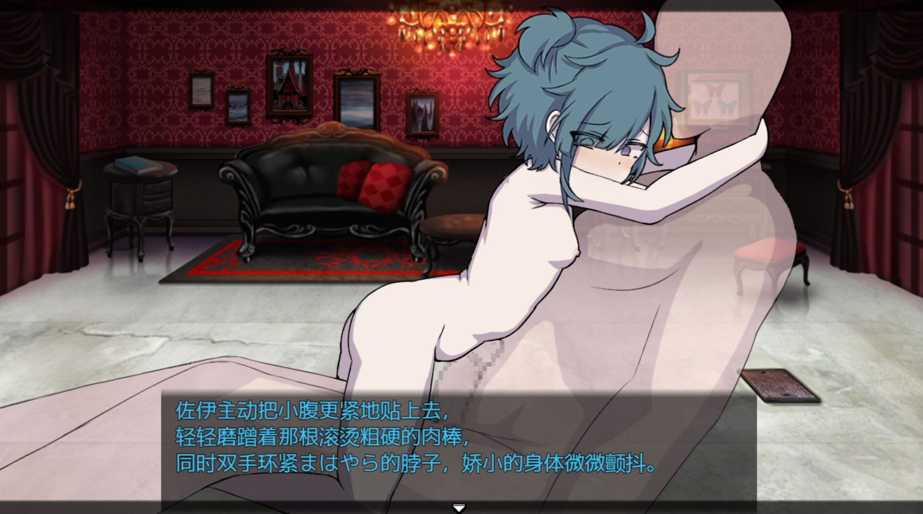西幻女尊:开局被女匪劫色