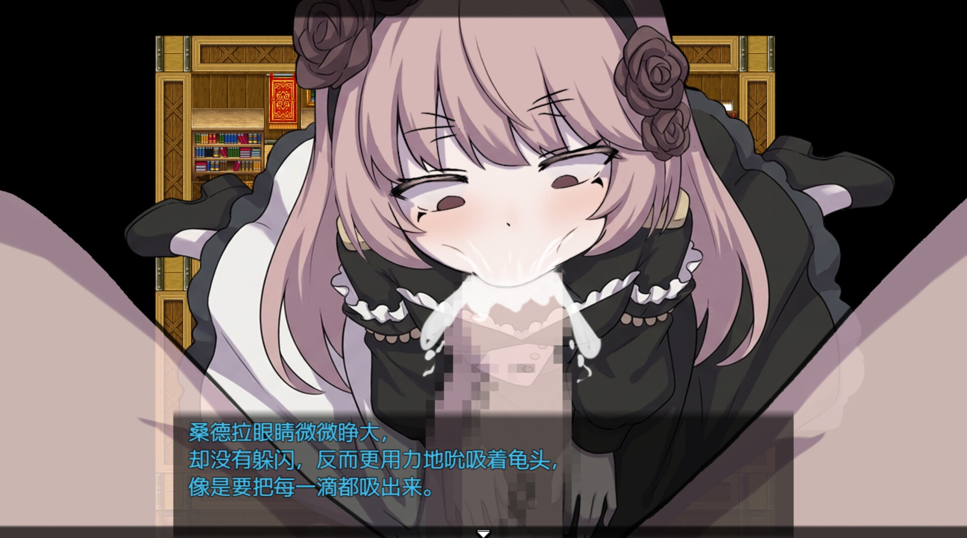 西幻女尊:开局被女匪劫色