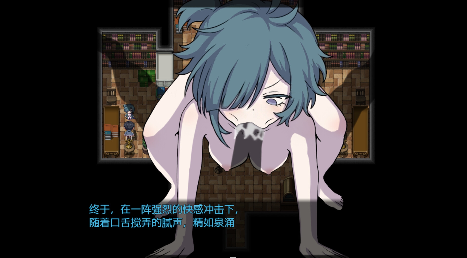 西幻女尊:开局被女匪劫色