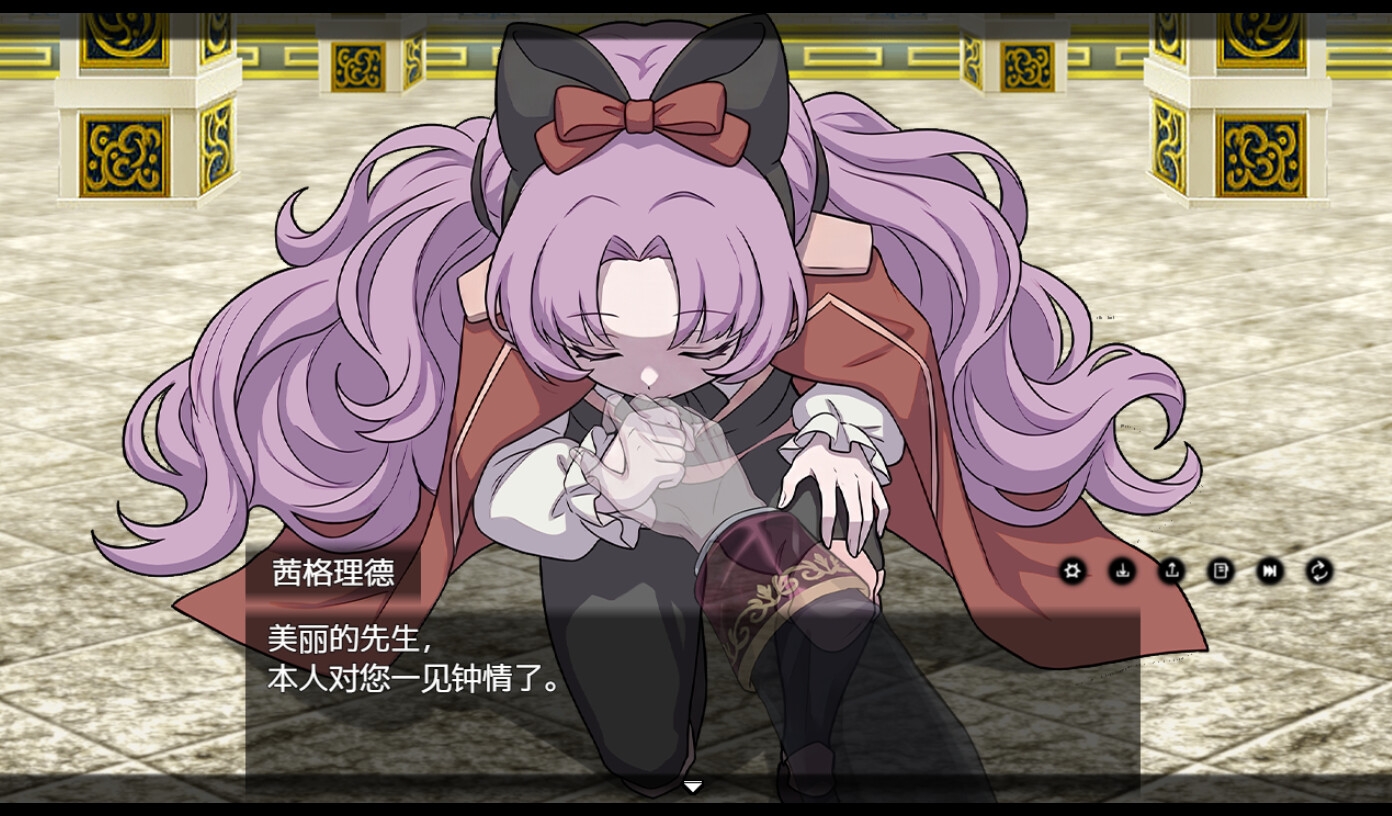 西幻女尊:开局被女匪劫色