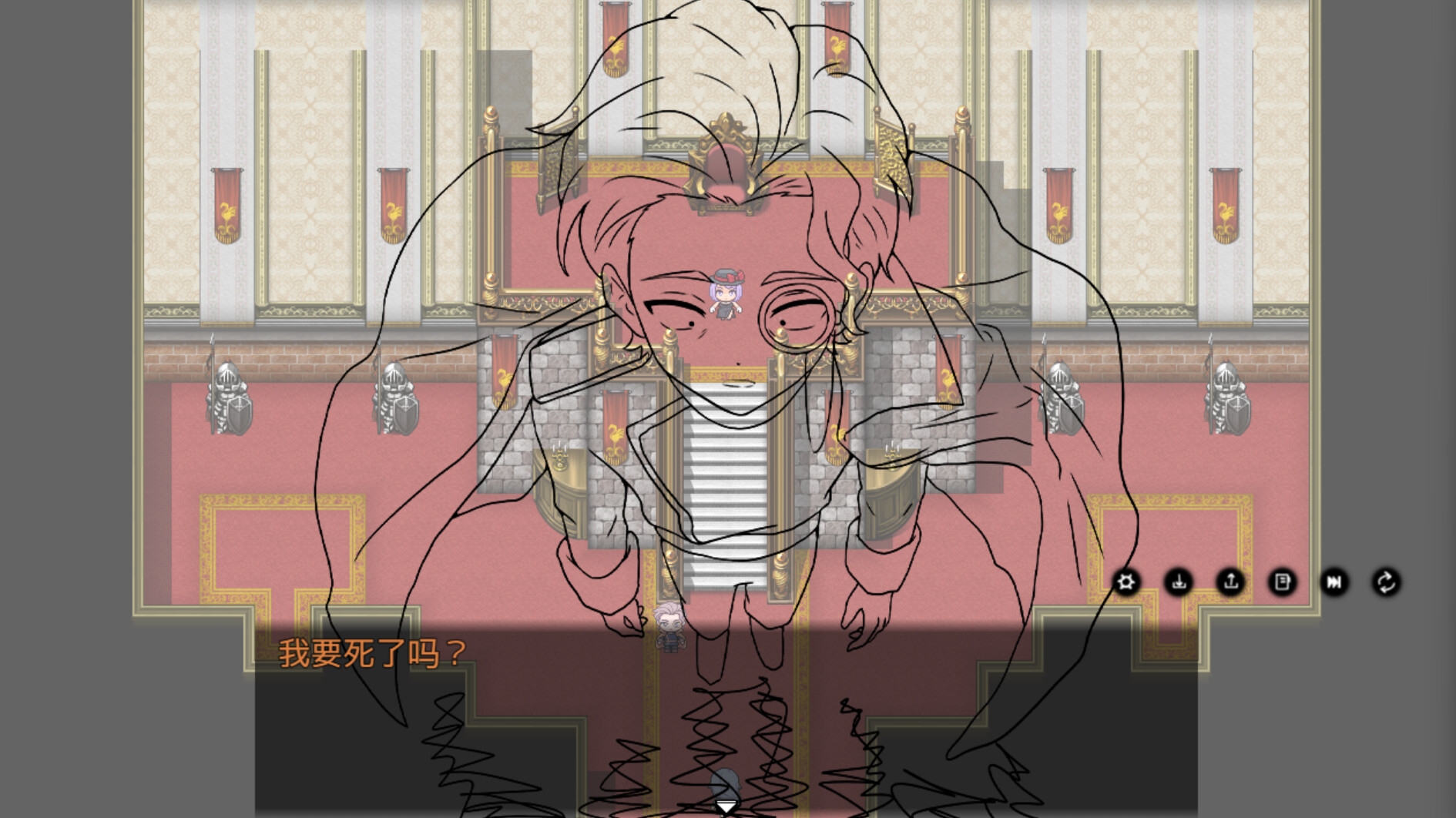 西幻女尊:开局被女匪劫色