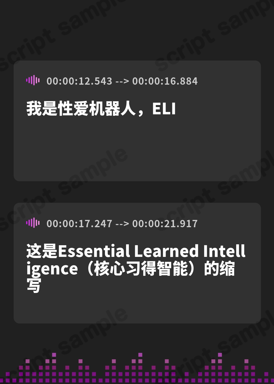 【簡体中文版】無感情セクサロイドの事務的淡々サド搾精〜ド変態主人様のマゾちんぽをドS調教でいじめたい【2時間/KU100/男性受け】