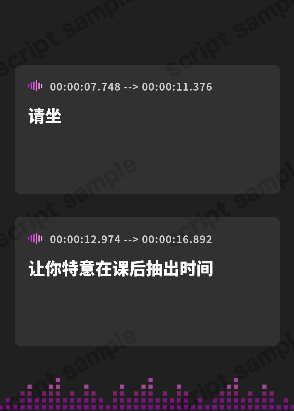 【簡体中文版】イロドリ双子の寝取らせ報告