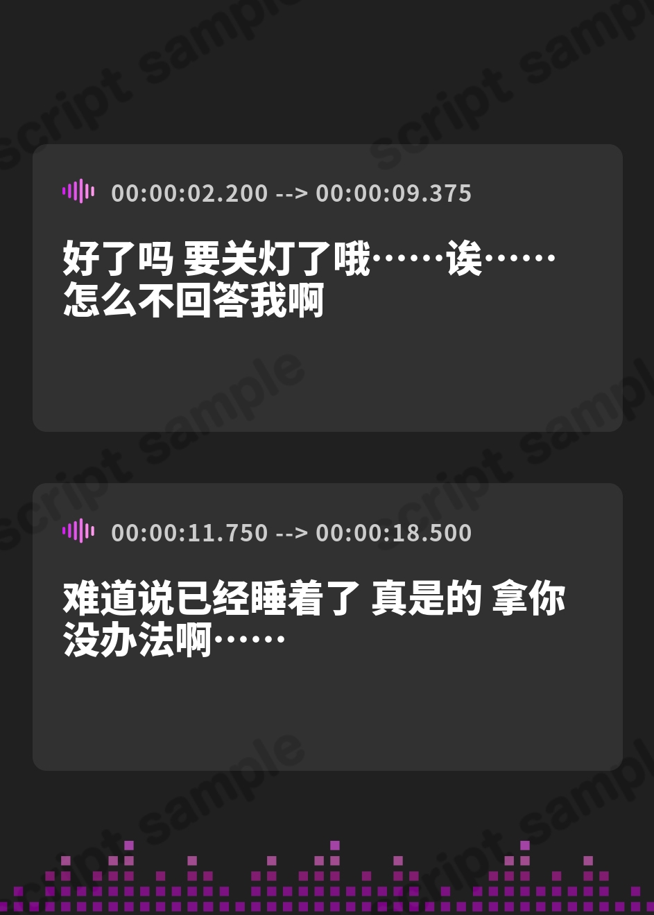 【簡体中文版】【ド密着ハァハァ特化】家事も働きもしないのに毎晩お詫びセックスだけヤりに来るだらしないニート義姉【わる～い女】