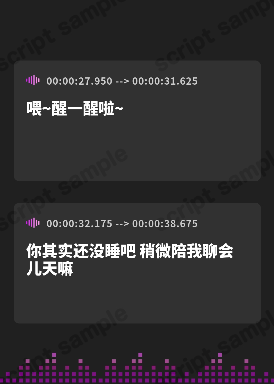 【簡体中文版】【ド密着ハァハァ特化】家事も働きもしないのに毎晩お詫びセックスだけヤりに来るだらしないニート義姉【わる～い女】