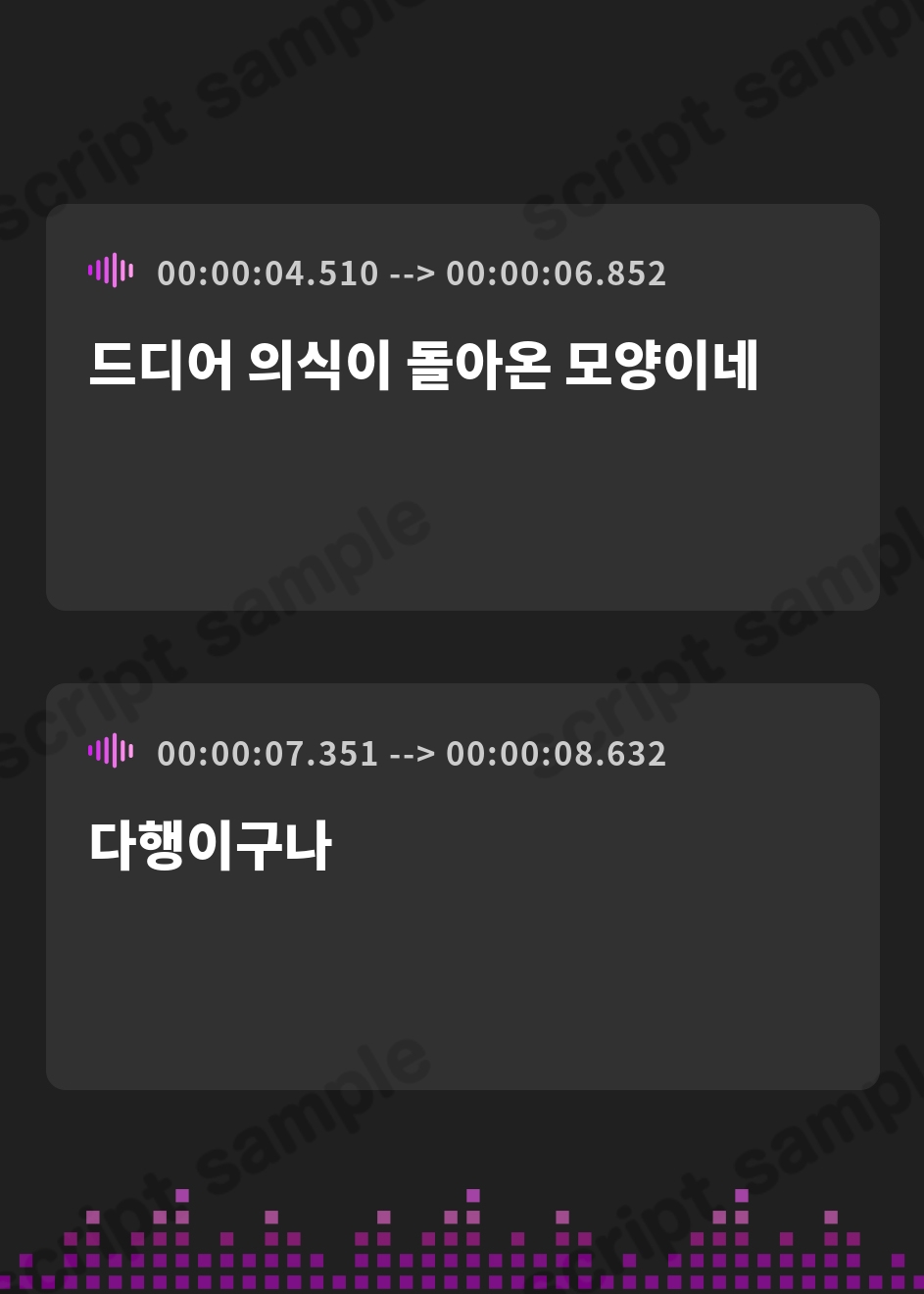 【韓国語版】本当にゴシゴシあたる耳"擦り"舐め@異世界クール魔術師さん編〜「柔トロ舐め」から「激圧舐め」まで最密着舐めを味わい尽くす≪甘擦フルコースASMR≫〜