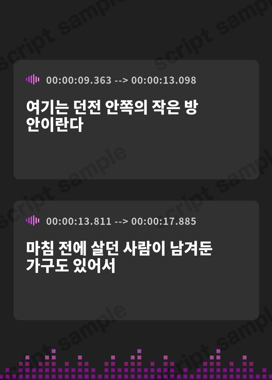 【韓国語版】本当にゴシゴシあたる耳"擦り"舐め@異世界クール魔術師さん編〜「柔トロ舐め」から「激圧舐め」まで最密着舐めを味わい尽くす≪甘擦フルコースASMR≫〜