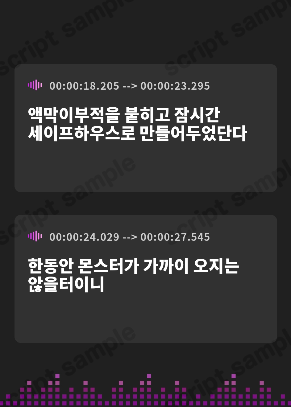 【韓国語版】本当にゴシゴシあたる耳"擦り"舐め@異世界クール魔術師さん編〜「柔トロ舐め」から「激圧舐め」まで最密着舐めを味わい尽くす≪甘擦フルコースASMR≫〜