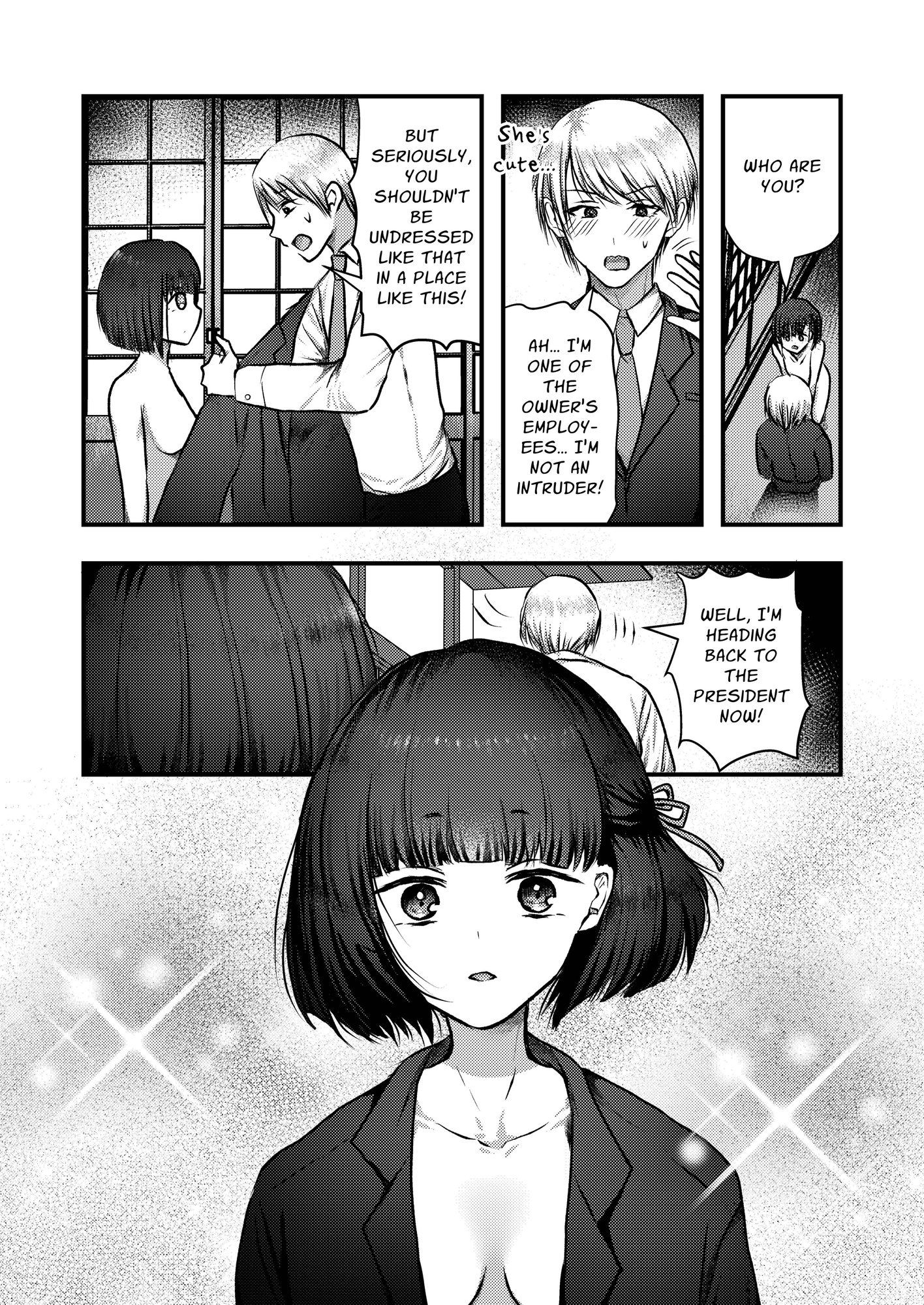 【英語版】ヤンデレ妖怪～共依存へ誘う座敷童編～