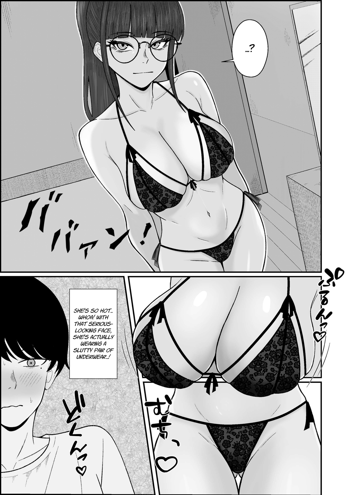 【英語版】レジェンド風俗嬢降臨！亀頭磨き専門店で射精の向こう側へ！射精から始まる亀頭責めで超快感・男の潮吹き