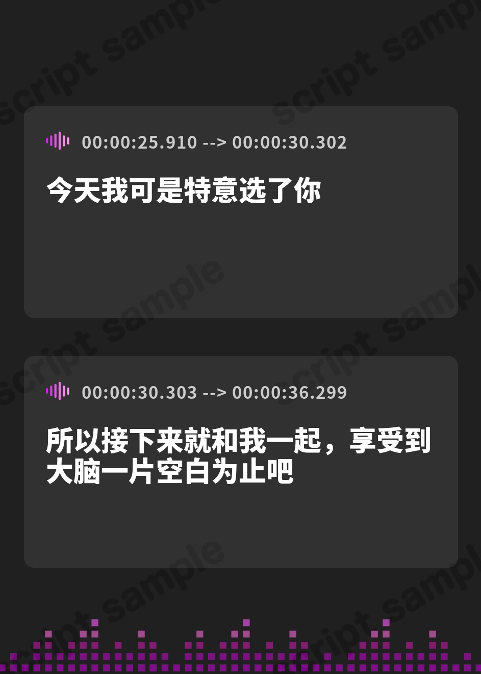 【簡体中文版】天才エロイプ師によるアナニーサポート【メスイキ⇒射精感のないイキ方～アナルでイきたいM男へ～】【CVこやまはる】