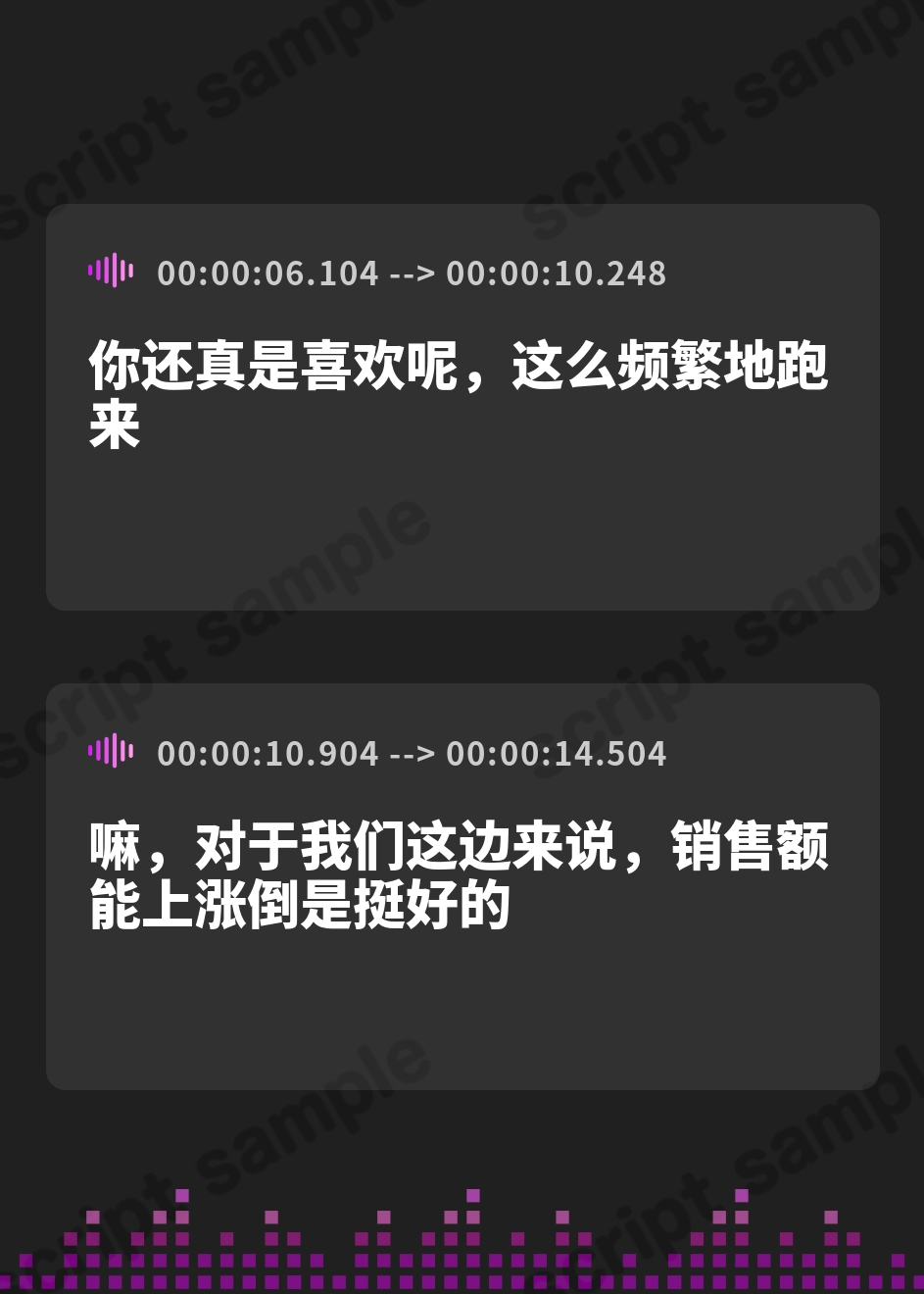 【簡体中文版】【耳かきASMR】紅灯街の耳楽庵 ダウナー姉さん編