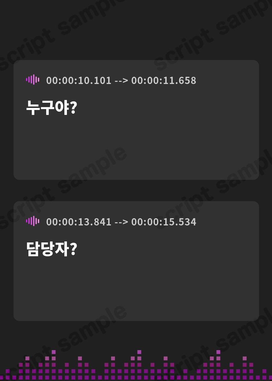 【韓国語版】世間知らずで○い王女の性的な常識を改変し教育係として性処理を授けあまあまえっち可のロイヤルおまんこへ【おまけトラック“のみ”おほ声】