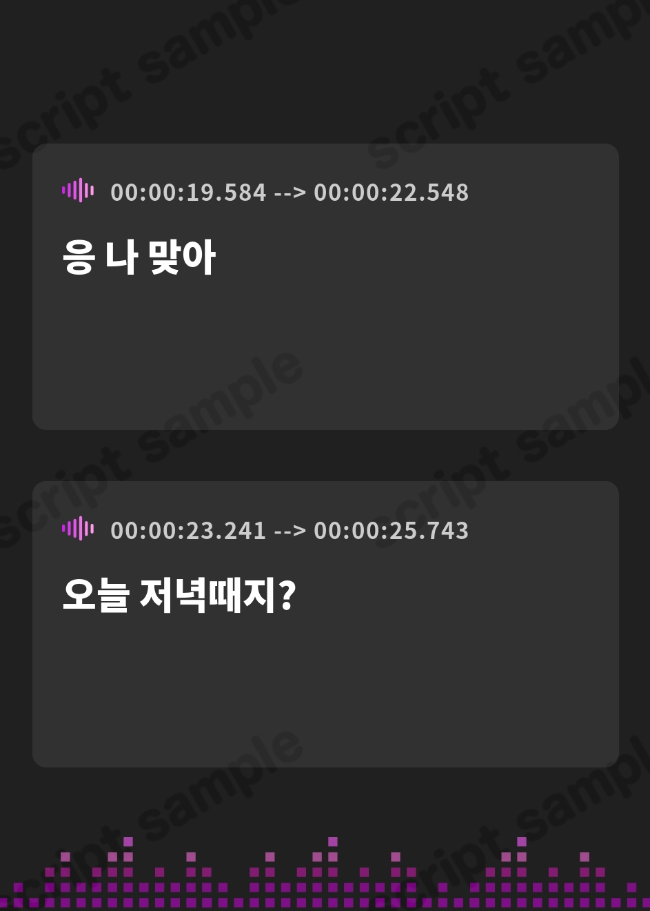 【韓国語版】世間知らずで○い王女の性的な常識を改変し教育係として性処理を授けあまあまえっち可のロイヤルおまんこへ【おまけトラック“のみ”おほ声】