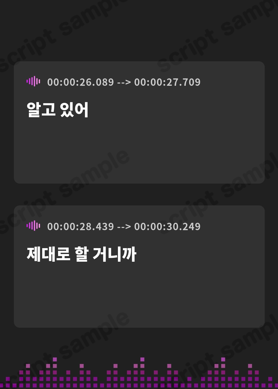 【韓国語版】世間知らずで○い王女の性的な常識を改変し教育係として性処理を授けあまあまえっち可のロイヤルおまんこへ【おまけトラック“のみ”おほ声】