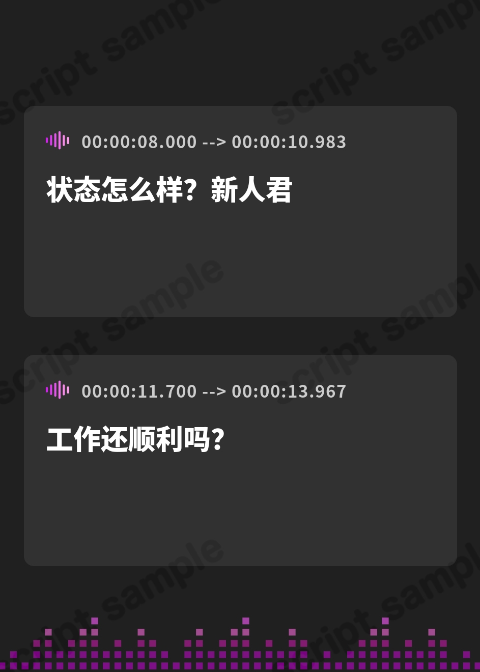 【簡体中文版】嫌いな女上司がデリヘル嬢!?ウザ絡みする体育会系OLとの公私混同SEX<KU100>
