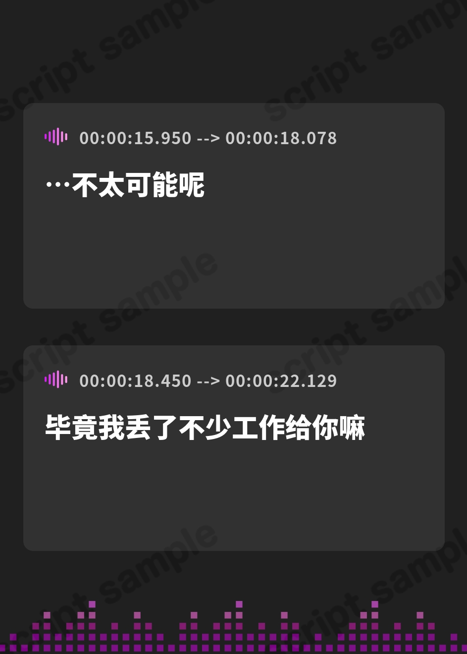 【簡体中文版】嫌いな女上司がデリヘル嬢!?ウザ絡みする体育会系OLとの公私混同SEX<KU100>