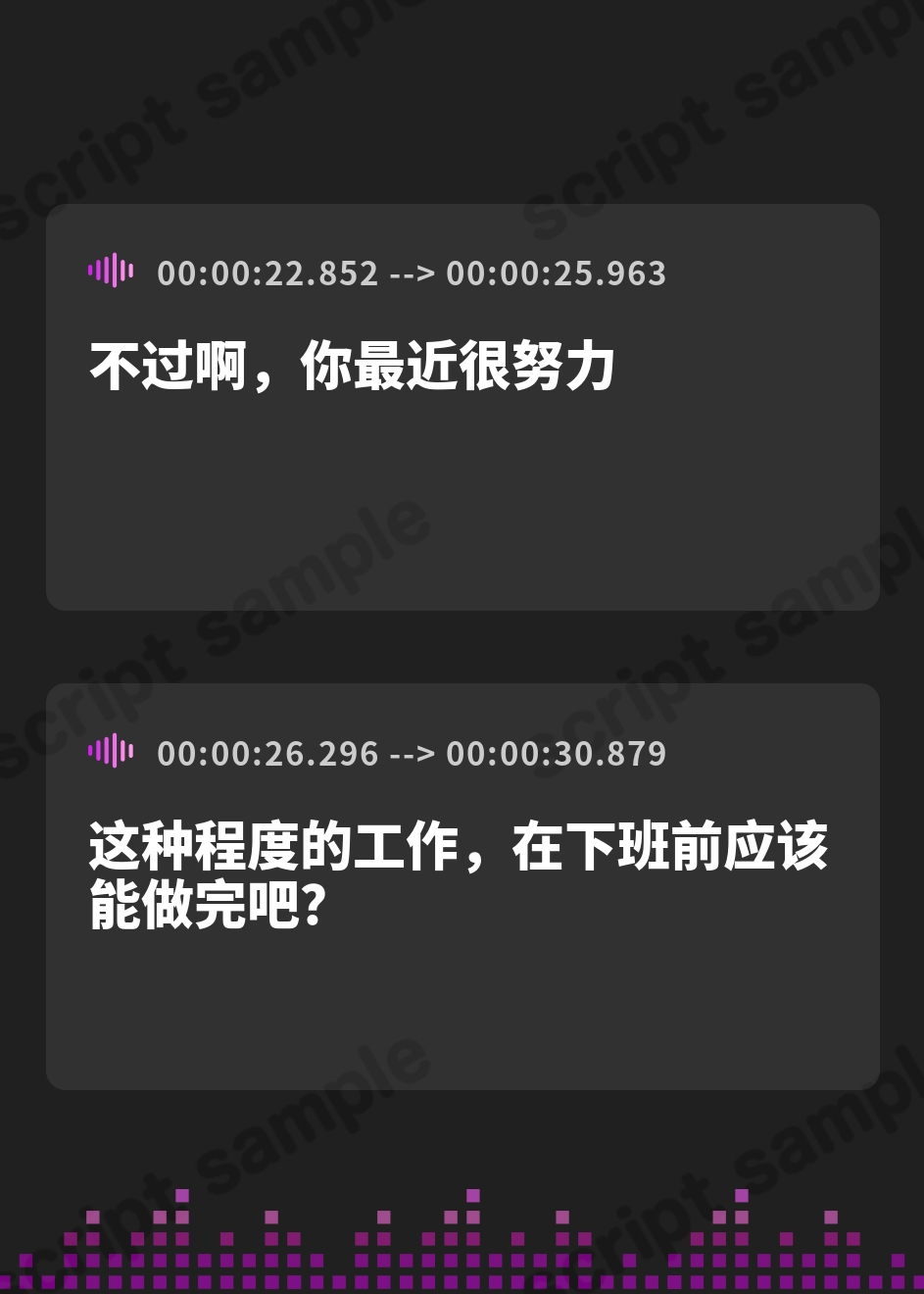 【簡体中文版】嫌いな女上司がデリヘル嬢!?ウザ絡みする体育会系OLとの公私混同SEX<KU100>