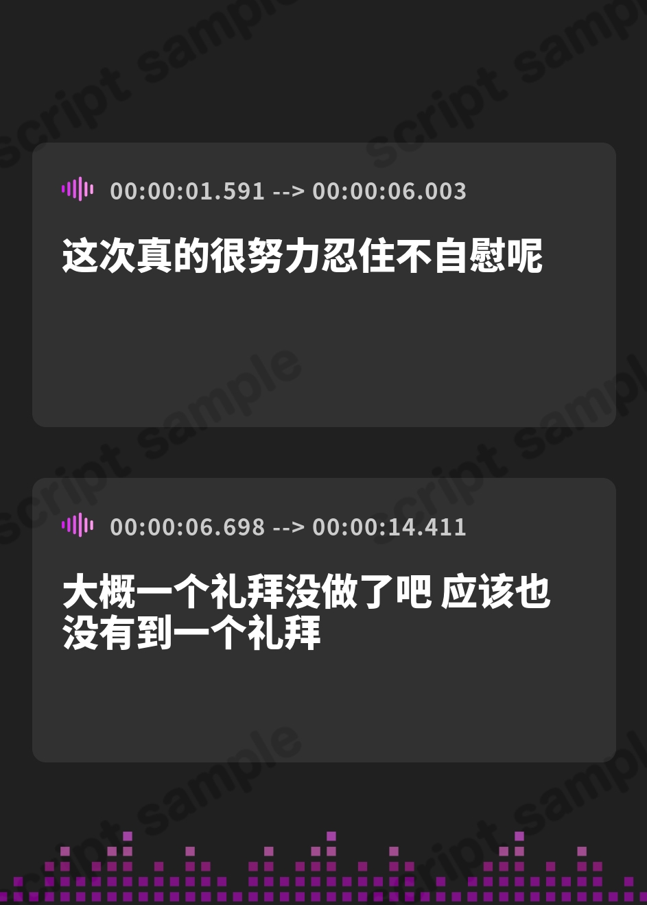 【簡体中文版】【オホ声/連続絶頂】オナ禁した後にバックセックスで連続絶頂ガチオホ声でイキまくる