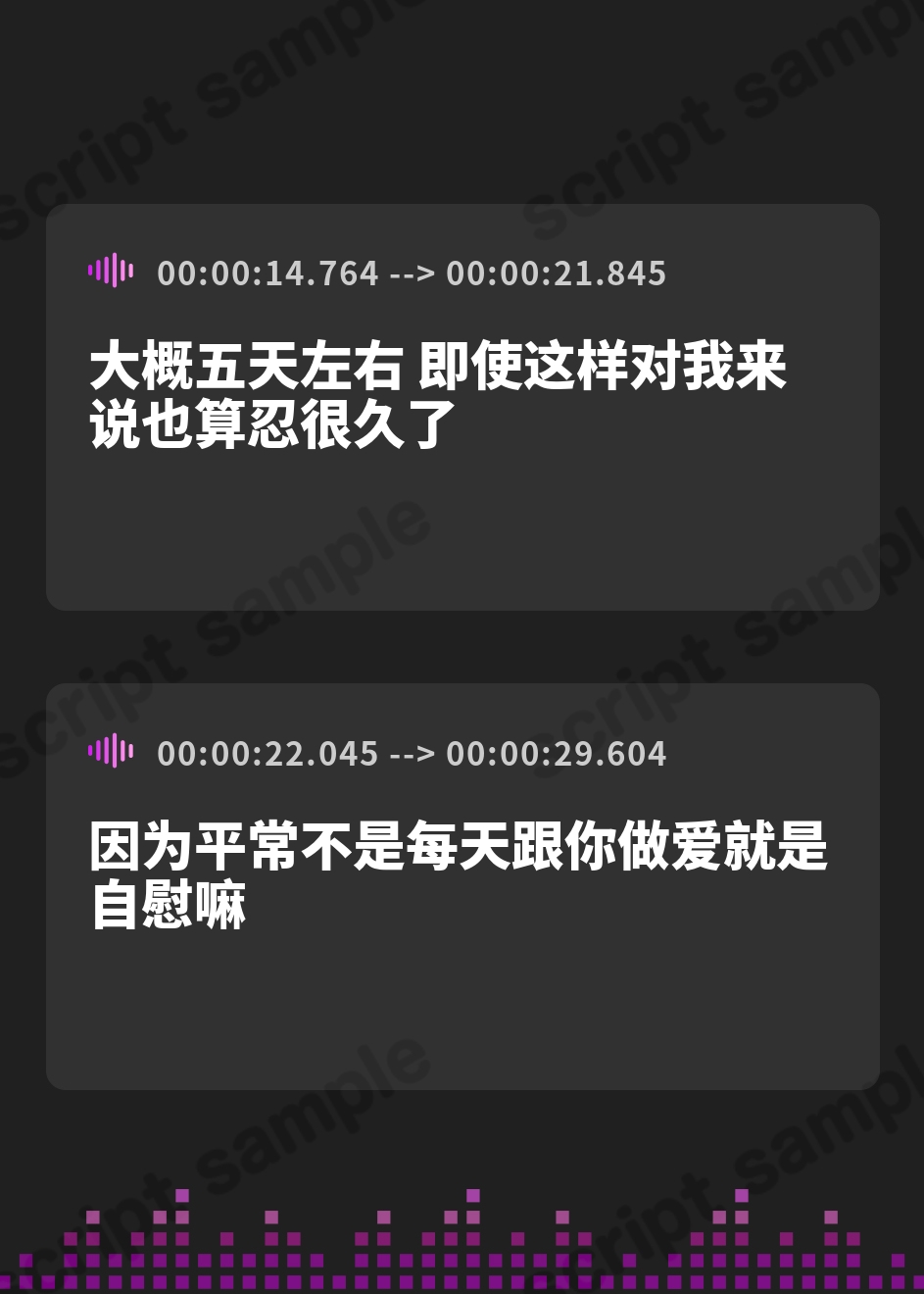 【簡体中文版】【オホ声/連続絶頂】オナ禁した後にバックセックスで連続絶頂ガチオホ声でイキまくる