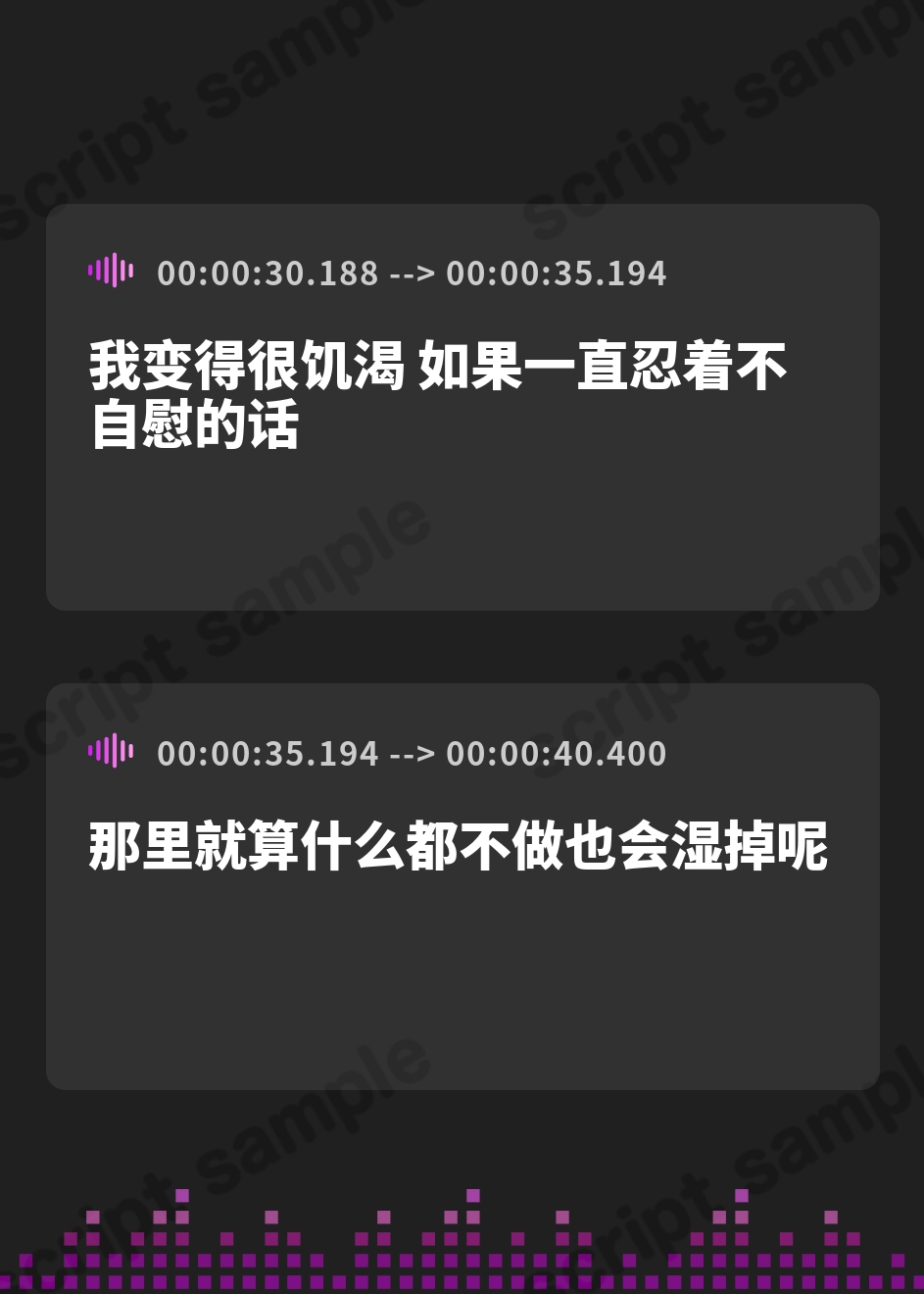 【簡体中文版】【オホ声/連続絶頂】オナ禁した後にバックセックスで連続絶頂ガチオホ声でイキまくる