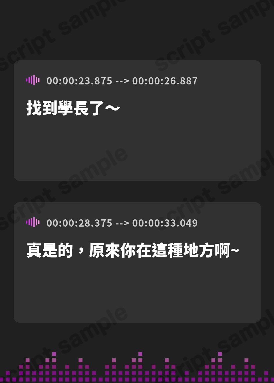 【繁体中文版】( ⩌⩊⩌)✧肉食系ドマゾ女からは逃げられない✧(⩌⩊⩌ )最好最愛最LOVEな先輩の家に凸してもう一度嫁オナホにしてもらうたった一つの冴えたやり方！